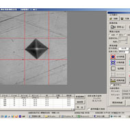 維氏硬度計分析系統(tǒng)IS-100B